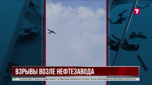 Атака беспилотников на Омский НПЗ вызвала ажиотаж на АЗС