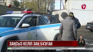 Елордада заңсыз көші-қонға қарсы рейд жүріп жатыр