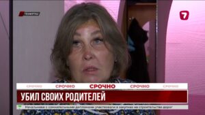 В Темиртау убили супружескую пару, подозревают 20-летнего сына