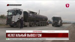430 водителей оштрафовали за незаконный вывоз топлива из Казахстана в Кыргызстан