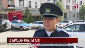 В Астане за пять дней выявили более 300 нарушений миграционного режима