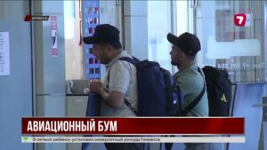 Пассажировместимость международных рейсов в Алматы выросла на 13%