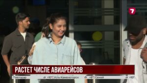 Алматы расширяет авиасообщение с зарубежными странами