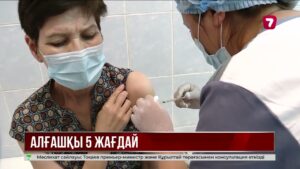 Қазақстанда доңыз тұмауын жұқтырудың бес дерегі тіркелді