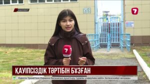 Қайрат Нұртастың концертінде тапталып қалған қыздың жағдайы ауыр