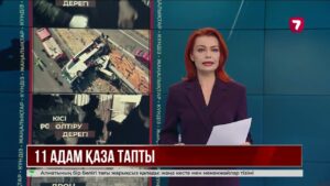 Түркияда туристік автобус апатқа ұшырап, 11 адам қаза тапты