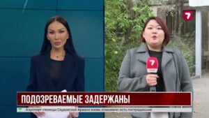 В Алматы расследуют убийство пожилого мужчины