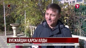 Қ. Тоқаев Бельгия королі мен патшайымын елорда әуежайында қарсы алды