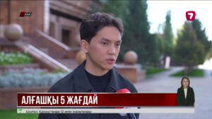 Қазақстанда доңыз тұмауы тарап жатыр