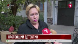 Загадочное убийство в Алматы: четверо подозреваемых задержаны