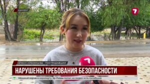 Массовая давка на концерте Кайрата Нуртаса в Шымкенте