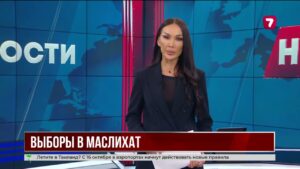 Президент подписал указ о досрочном прекращении полномочий маслихатов