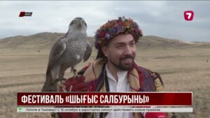 Сильнейшие беркутчи мира встретились на фестивале в Казахстане