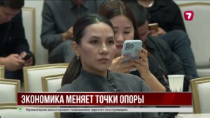 Экономика Казахстана выросла на 4,2% за девять месяцев