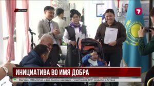 Партия «Әділет» организовала акции помощи в трёх регионах