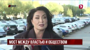 Халық Кеңесі приступил к работе и начал принимать обращения граждан