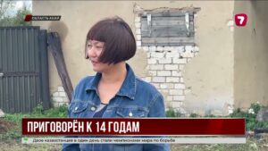 В Семее вынесли приговор по делу о гибели Дильназ Жумагуловой