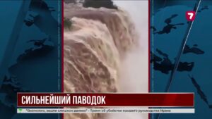 Наводнение в Парагвае: эвакуировали более 700 человек