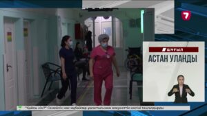 Парана өзені арнасынан асып, 700-ден астам адам эвакуацияланды