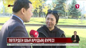 Айлап ақы төлемеген пәтер жалдаушыны үйден шығаруға бола ма?