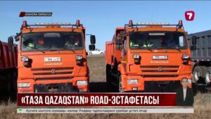 «Әділет» партиясының жастар қанаты «Таза Қазақстан» Road эстафетасын бастады