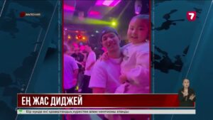 6 жасар жапон қызы ең жас диджей ретінде Гиннестің рекордтар кітабына енді