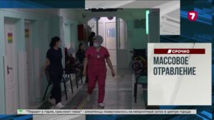 Паводок в Парагвае: более 700 человек эвакуированы