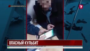 В Кокшетау нетрезвый водитель перевернулся на авто