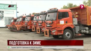 В Восточном Казахстане дорожные службы готовятся к зиме