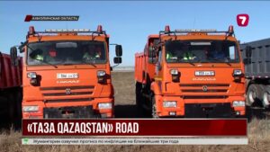 Молодежное крыло партии «Әділет» очистит почти 1800 километров придорожной территории