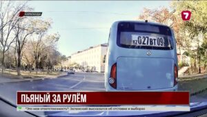 Пьяный водитель автобуса устроил погоню с полицией