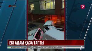Ыстамбұлда алапат нөсерден екі адам қаза тапты