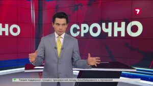 В Пакистане при обрушении крыши школы погибли 29 человек