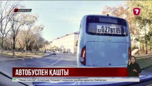 Қарағандыда мас автобус жүргізушісі полицейлерден қашпақ болды