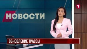 Между Карагандой и Жезказганом строят новую трассу