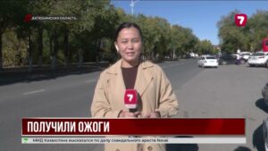 В Актюбинской области двое работников КТЖ получили ожоги
