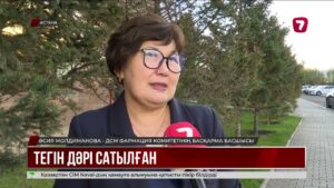 Астанада тегін дәрі-дәрмектер заңсыз сатылып келген