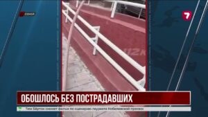 В Семее пожар в многоэтажке сопровождался взрывом