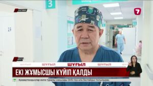 Ақтөбеде бензинді ыдысқа құйып жатқан екі жұмысшы күйіп қалды
