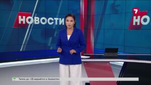 Седьмой канал получил национальную телевизионную премию «Тұмар»
