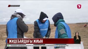 «Таза Қазақстан» Road-эстафетасы Абай облысында жалғасып жатыр