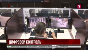 Более 32 миллионов тенге штрафов за мусор и вандализм в ВКО