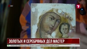 Уральский ювелир почти 50 лет хранит секреты мастерства