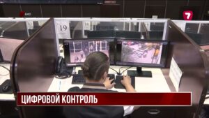 В ВКО выявили более 7 тысяч нарушений благоустройства