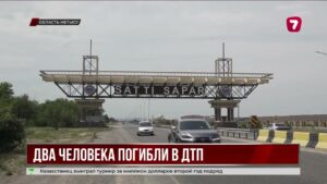 В Жетысуской области микроавтобус столкнулся с грузовиком, погибли два человека