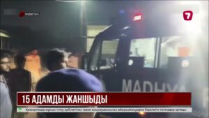 Үндістанда жүк көлігі адамдарды қағып өтті, он бесі көз жұмды