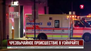 Пожар на военной базе в Канаде унёс жизни четырёх военнослужащих