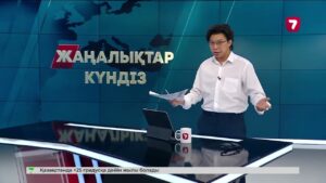 Давид Дегтярев Азия Пара ойындарының чемпионы атанып, рекорд орнатты