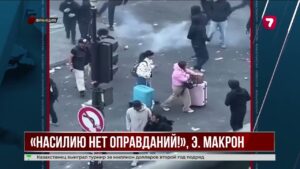 Массовые беспорядки во Франции: ограблено около 1500 магазинов