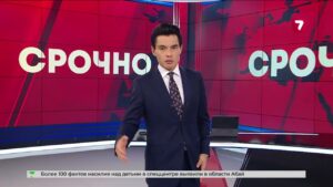 В Сатпаеве из горящей пятиэтажки эвакуировали 14 человек